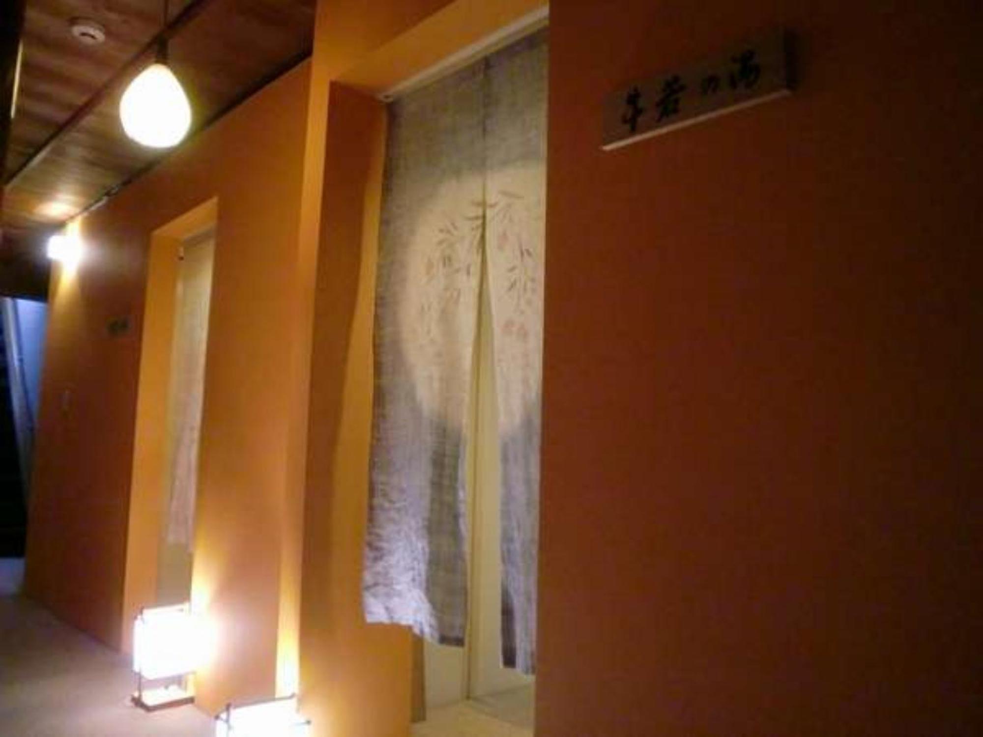 Yamamoto Ryokan Kioto Zewnętrze zdjęcie