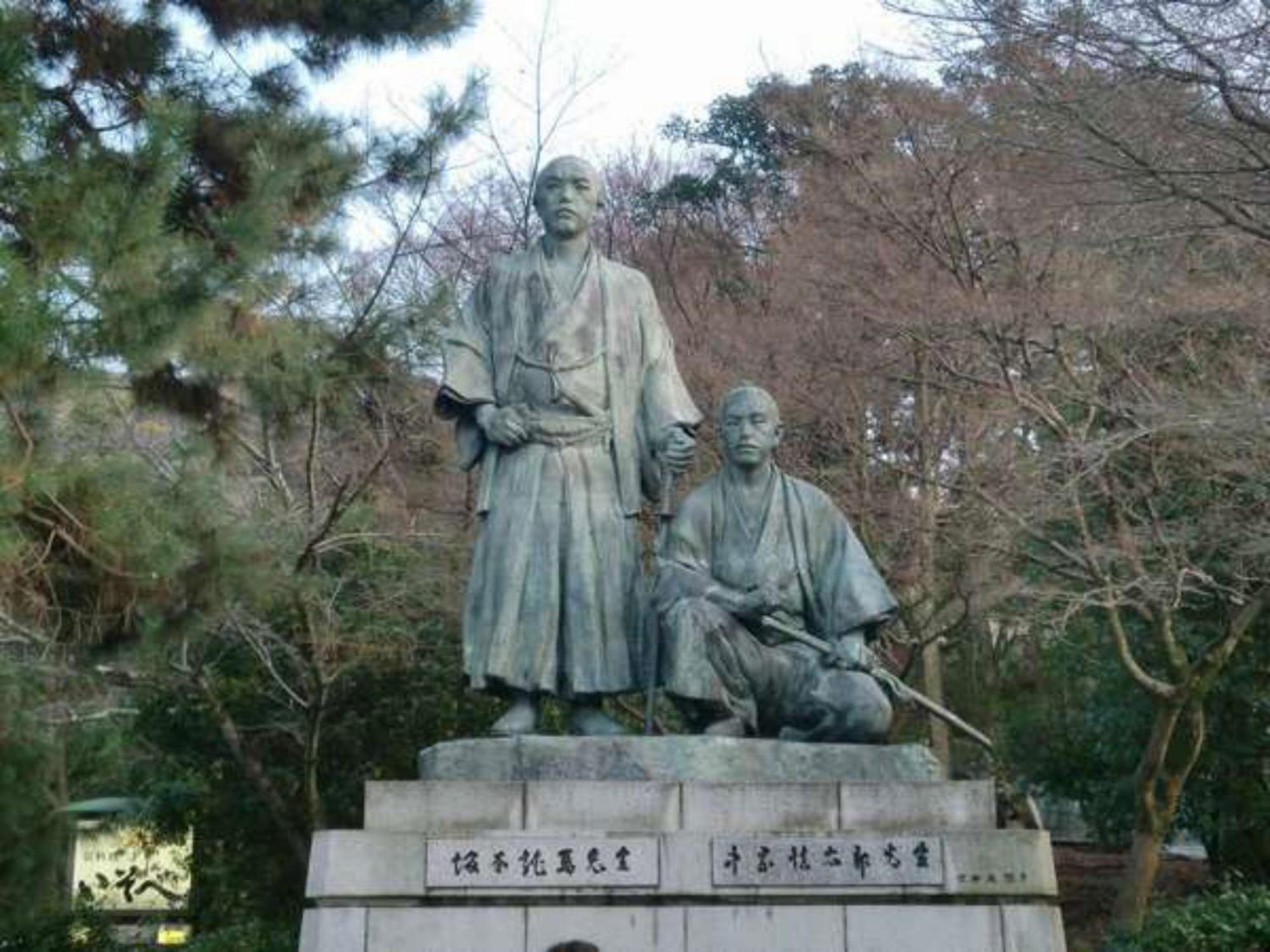 Yamamoto Ryokan Kioto Zewnętrze zdjęcie