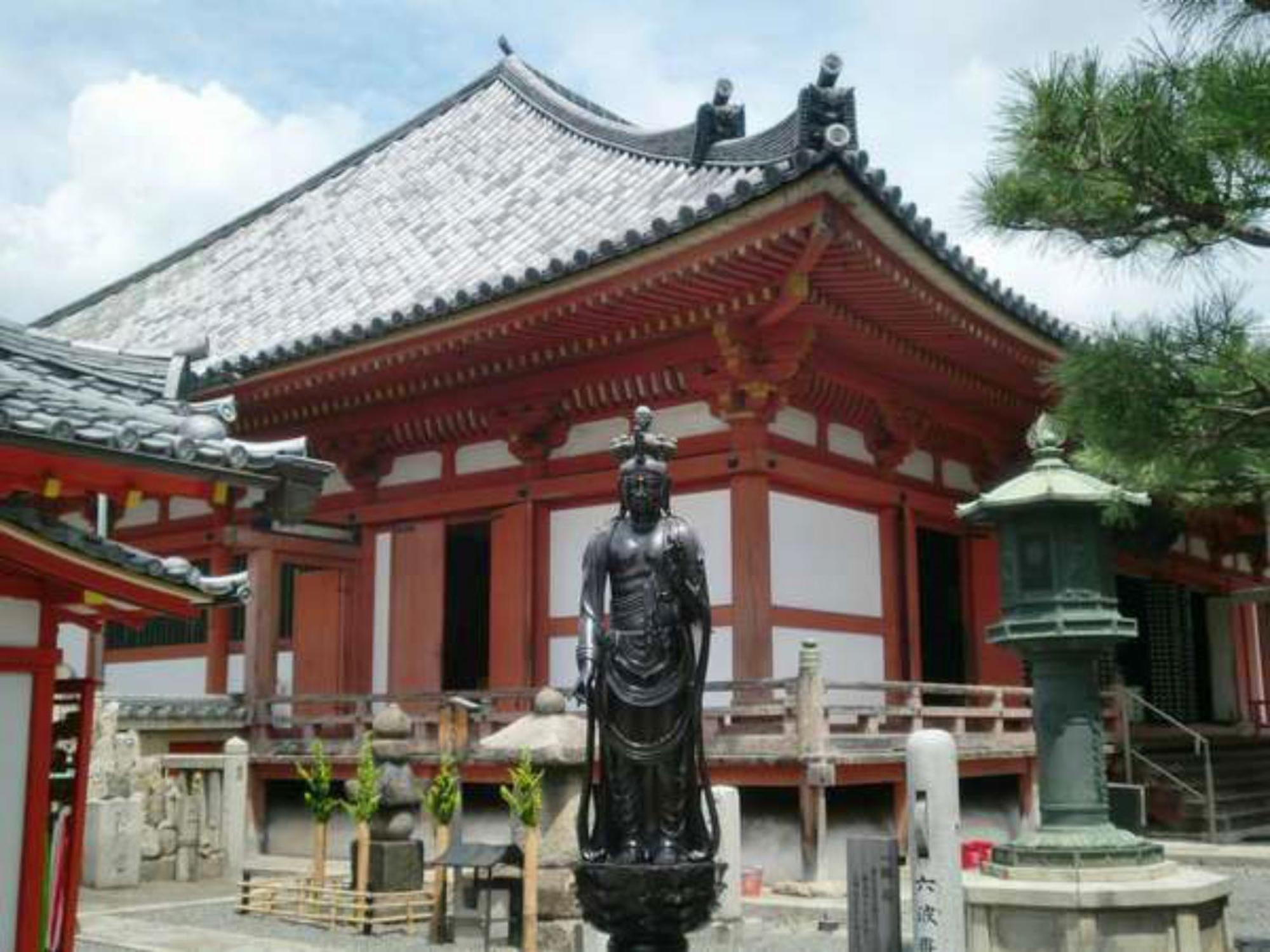 Yamamoto Ryokan Kioto Zewnętrze zdjęcie