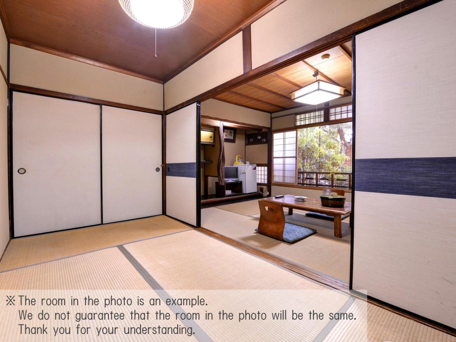 Yamamoto Ryokan Kioto Pokój zdjęcie
