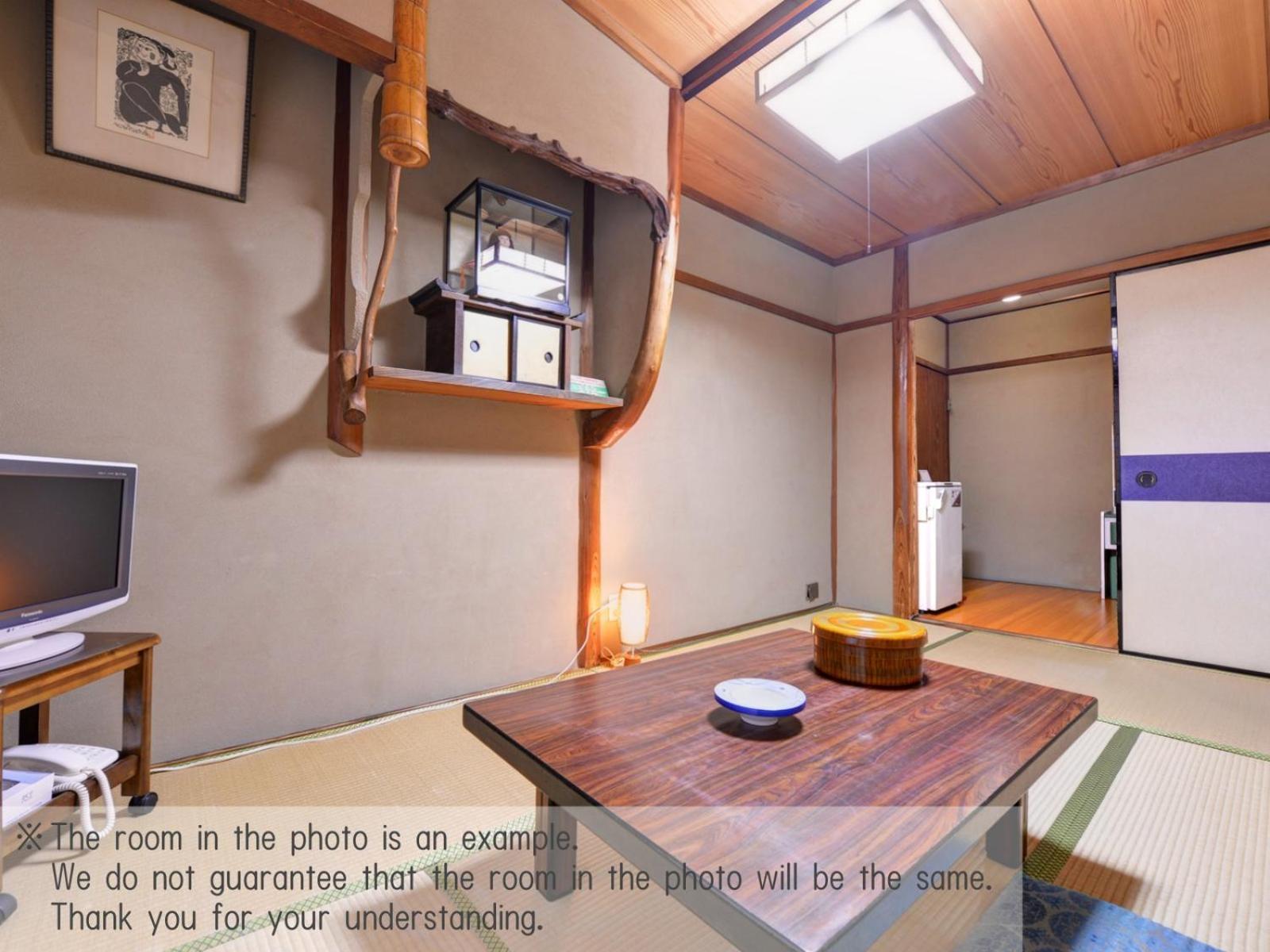 Yamamoto Ryokan Kioto Zewnętrze zdjęcie