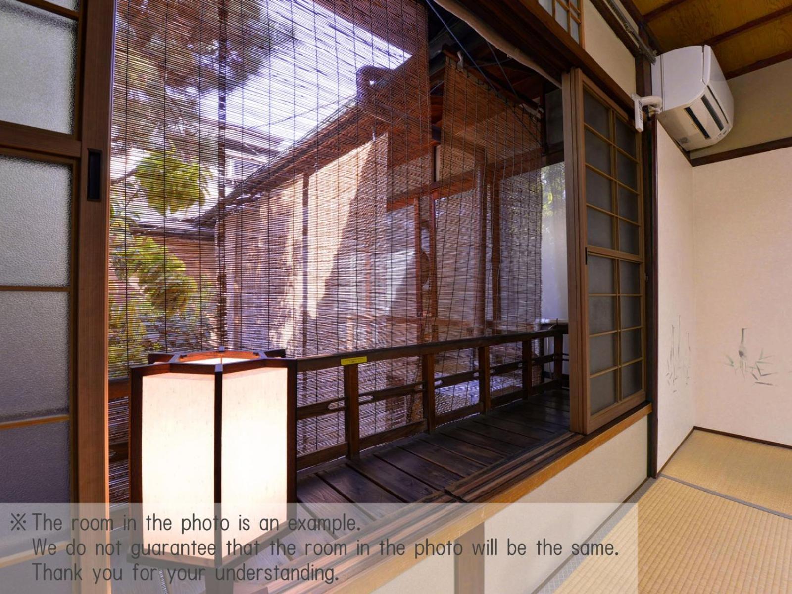 Yamamoto Ryokan Kioto Pokój zdjęcie