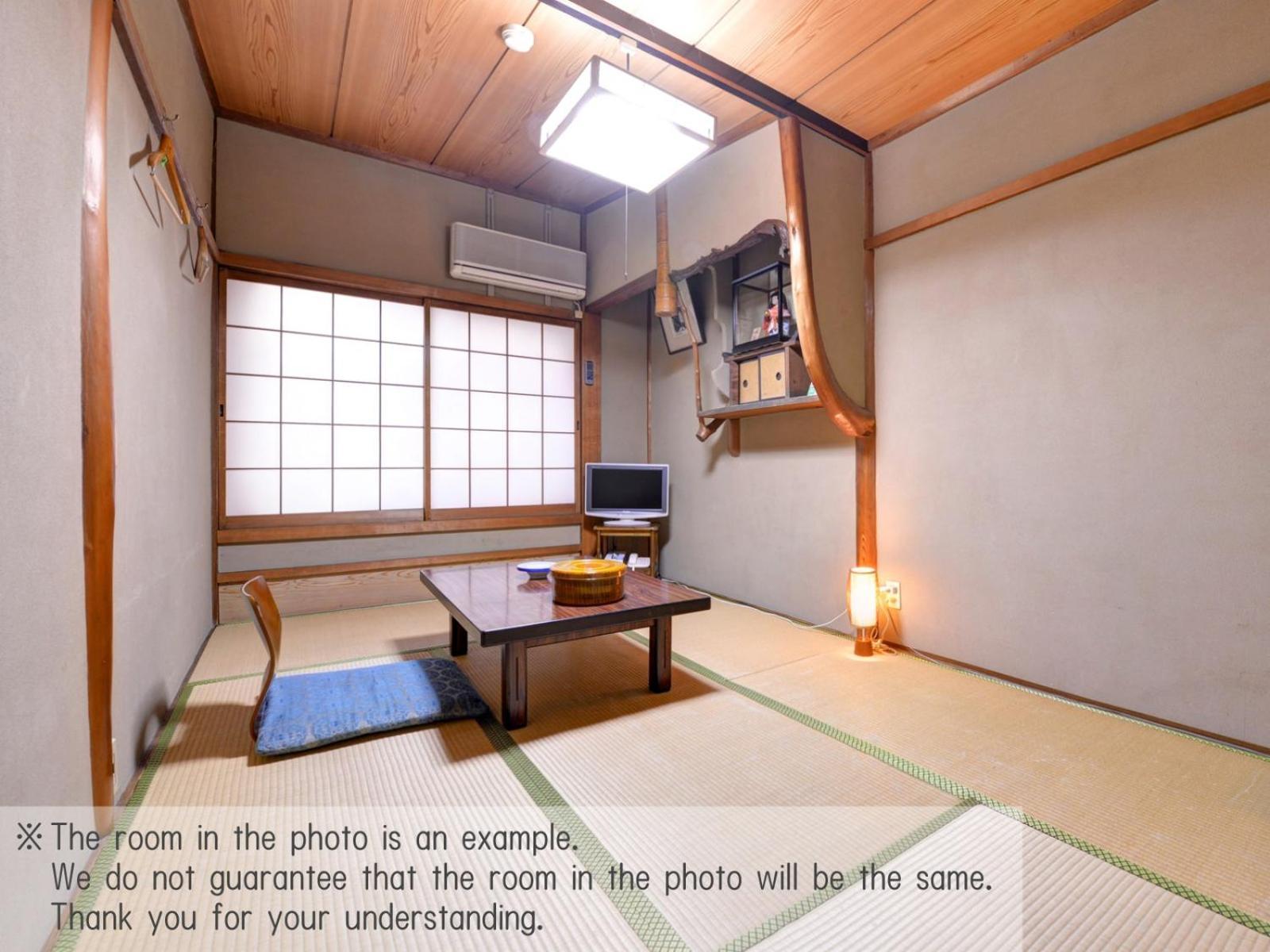 Yamamoto Ryokan Kioto Zewnętrze zdjęcie